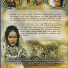 DVD: Kaukaiset paviljongit - pikkukuva 2