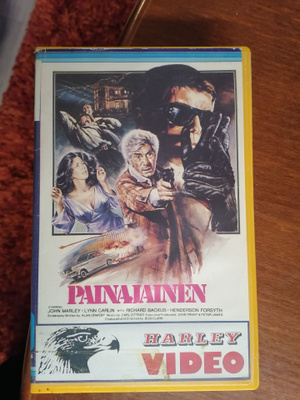 Painajainen (1974) VHS – Harley Video / Walthers Video (FIx)