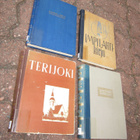 terijoki, antrea, impilahti kirja, kanneljärvi - pikkukuva 1