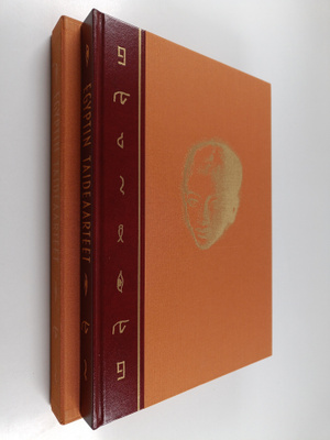 Henri Stierlin : Egyptin taideaarteet (numeroitu)