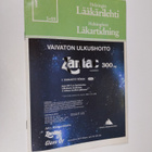 Helsingin lääkärilehti n:o 5/1988 - pikkukuva 1