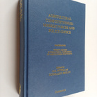 George Henry Peters ym. : Agricultural Competitiveness : ... - pikkukuva 1