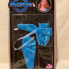 Vintage Margie’s nuken vaatesetti 1982 - pikkukuva 1