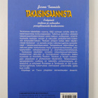 Jarmo Tuomisto : Takaisinsaannista : erityisesti maksun j... - pikkukuva 2