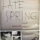 Late Spring (Ozu / Wenders) Criterion R1 DVD - pikkukuva 1