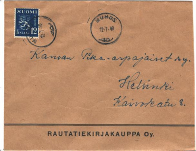 FIRMAKUORI MUHOS