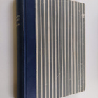 Reservin upseeri 1957-1958 (yhteensidottu) - pikkukuva 1