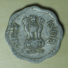 1986 INTIA 10 paise - pikkukuva 2