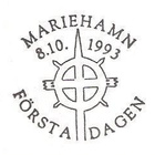 Åland 1993 Sottungan kirkko EP Lape 078 alareuna LOISTO - pikkukuva 2