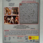 Dvd Charlien enkelit Kurvit suoriksi - pikkukuva 2