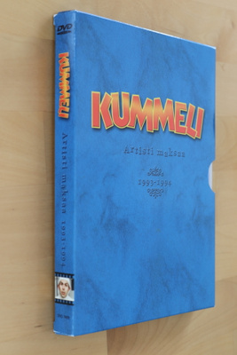 2DVD Kummeli Artisti maksaa 1993-1994 ( YLE )