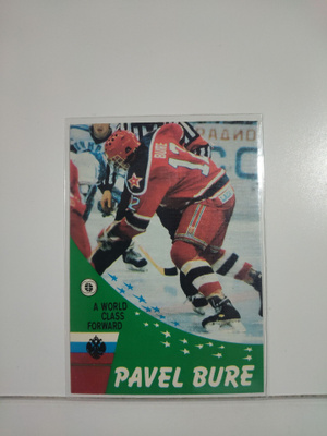 1991-92 Tri-Globe Magnificent Five #8 Pavel Bure