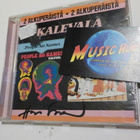 KALEVALA - PEOPLE NO NAMES / BOOGIE JUNGLE CD NIMMARILLA - pikkukuva 1