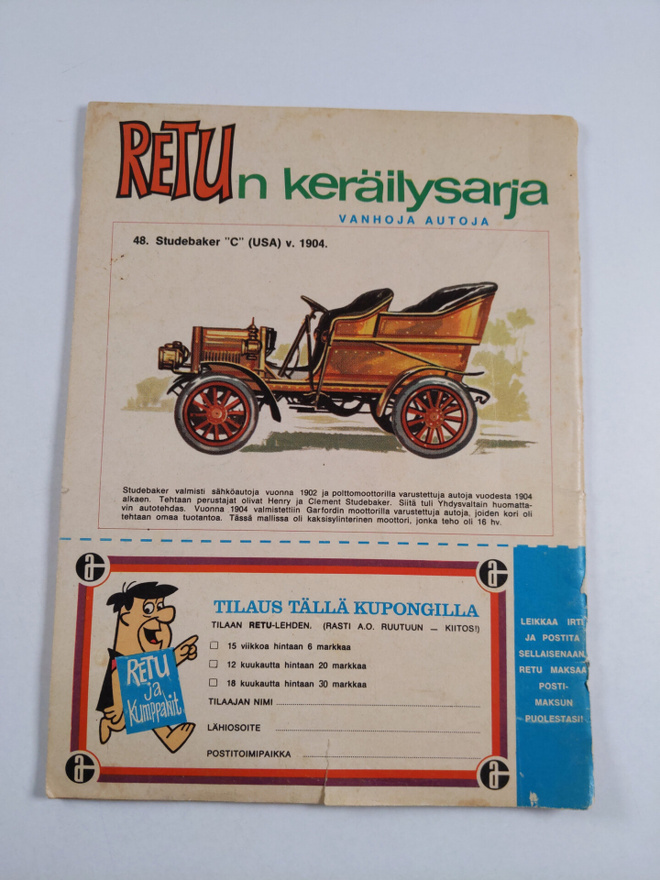 Item image