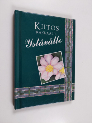Pam Brown : Kiitos rakkaalle ystävälle