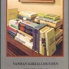 Vanhan kirjallisuuden hintaopas 1-3 - pikkukuva 2