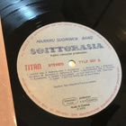 Markku Suominen Band Soittorasia Titan lp 1978 - pikkukuva 2