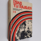 Usko yli rajojen : kirjeopisto Codexin opintokurssit 1-2 - pikkukuva 1