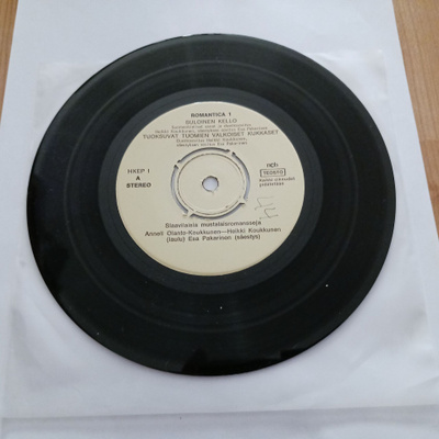Slaavilaisia Mustalaisromansseja 7" ep 197? uusi mint! rare!