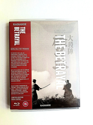 The Betrayal (1966) Limited Edition Tozuko Tanaka