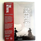 The Betrayal (1966) Limited Edition Tozuko Tanaka - pikkukuva 1