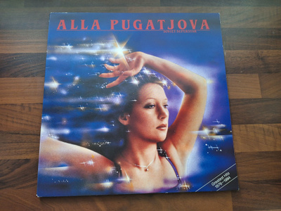 ALLA PUGATJOVA - SOVIET SUPERSTAR . LP