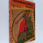 Ben Benson : Postimerkkikauppiaan kalamaja - pikkukuva 1