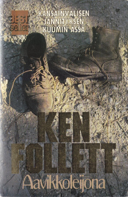 Ken Follett: Aavikkoleijona (nide 2p. Bestseller 1988)