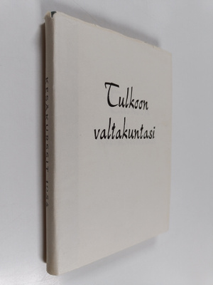 Tulkoon valtakuntasi : kristosofiset kesäkurssit Jyväskyl...