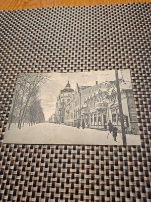 Z11 Vaasa Hovioikeudenpuistikko