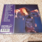 Muska – Hitit (CD) - pikkukuva 2