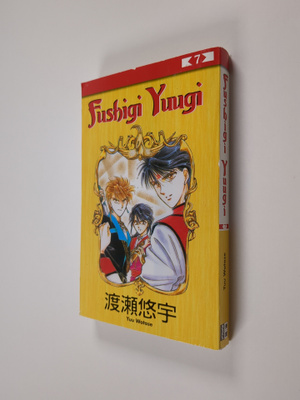 Yuu Watase : Fushigi Yuugi 7