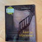 Taide lehti, 4 kpl ( 2015 ) Nrot 1, 4, 5 ja 6 - pikkukuva 2