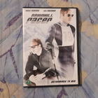 DOWNHILL RACER dvd 1969 - pikkukuva 1