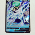 Ice Rider Calyrex V 045/198 Chilling Reign Ultra Rare - pikkukuva 1
