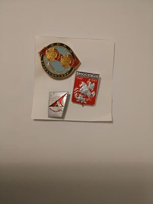 Neulamerkit