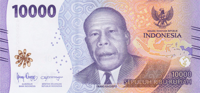 Indonesia 10000 Rupiah v.2022 UNC P-165 New Desing