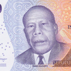 Indonesia 10000 Rupiah v.2022 UNC P-165 New Desing - pikkukuva 1