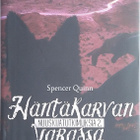 Spencer Quinn: Nuuskijatutkimuksia 2 Häntakarvan varassa KP - pikkukuva 1