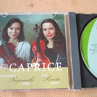 Duo Caprice CD - pikkukuva 1