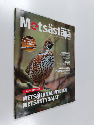 Metsästäjä 5/2021
