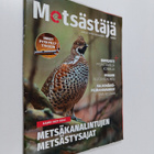 Metsästäjä 5/2021 - pikkukuva 1