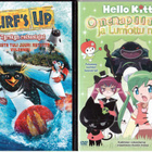 2 KPL DVD ELOKUVIA - pikkukuva 1