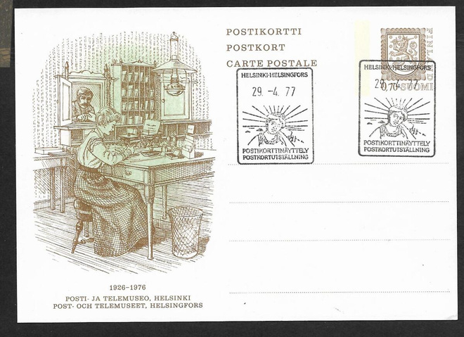 Helsinki - Postikorttinäyttely 29.4.1977