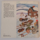 Bodil Hagbrink: Kautokeinon lapset (1980) saamelaiset - pikkukuva 5