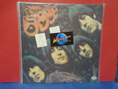 THE BEATLES - RUBBER SOUL EX+/EX+ USSR PRESS -91 LP