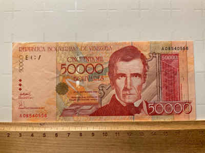 Republica Bolivariana de Venezuela 29.9.2005