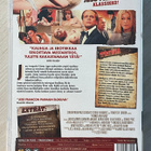 Jess Franco: VENUS IN FURS (1969) Klaus Kinski, Maria Rohm - pikkukuva 2