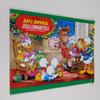 Walt Disney : Aku Ankka Joulumanteli n:o 51B/2014 - pikkukuva 1