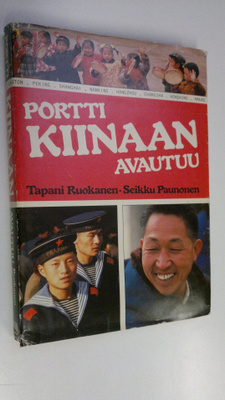 Tapani Ruokanen : Portti Kiinaan avautuu